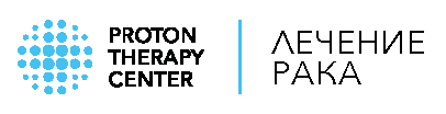 Proton Therapy Center - léčíme rakovinu